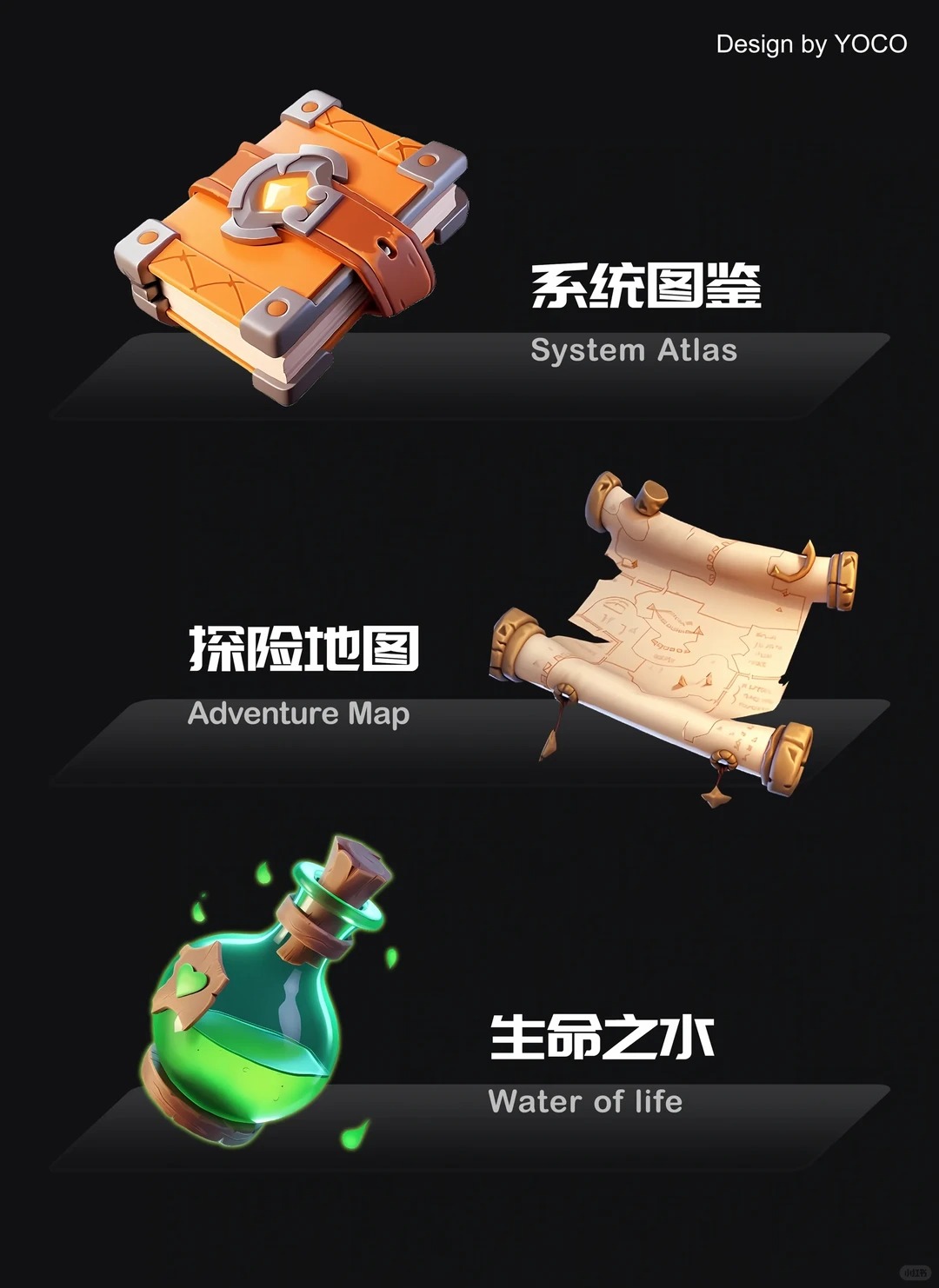 midjourney关键词 · 粘土风格 · Ai绘画｜图标设计灵感合集