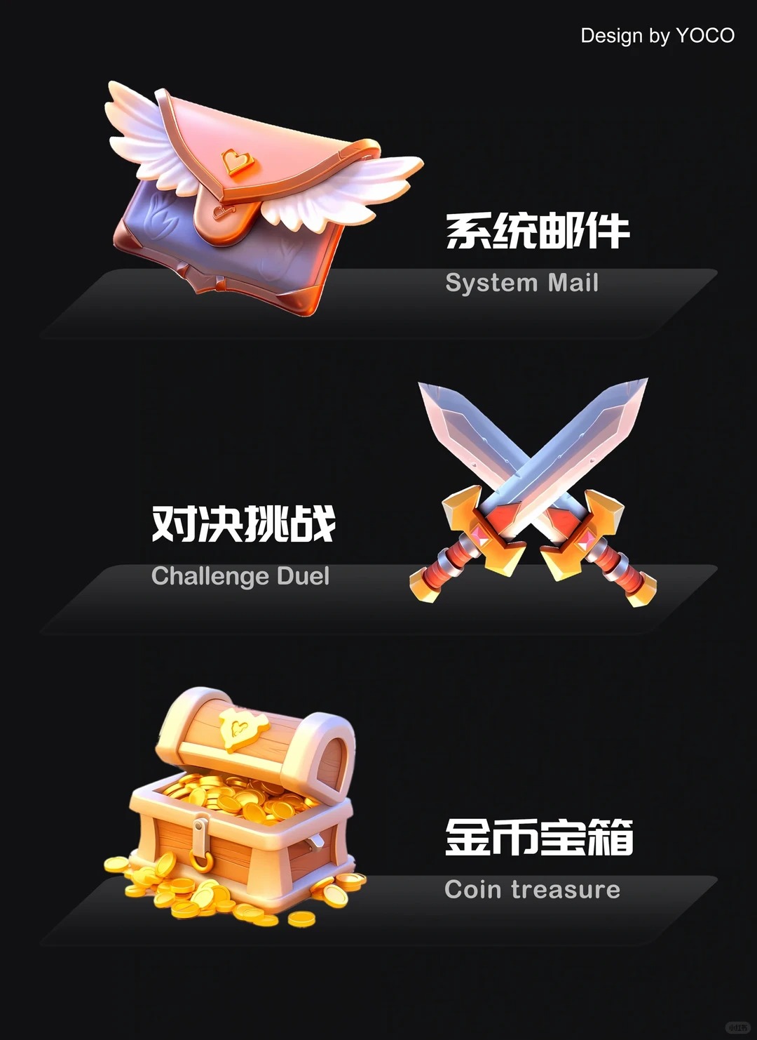 midjourney关键词 · 粘土风格 · Ai绘画｜图标设计灵感合集