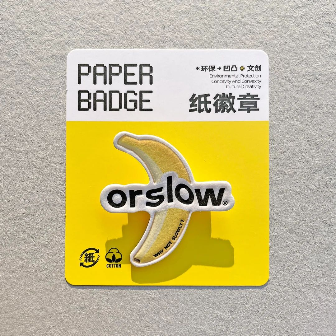 图标设计版式参考 (31) · 输出版式与图标设计构图参考