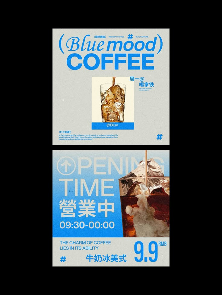 图标设计版式参考 (37) · 输出版式与图标设计构图参考