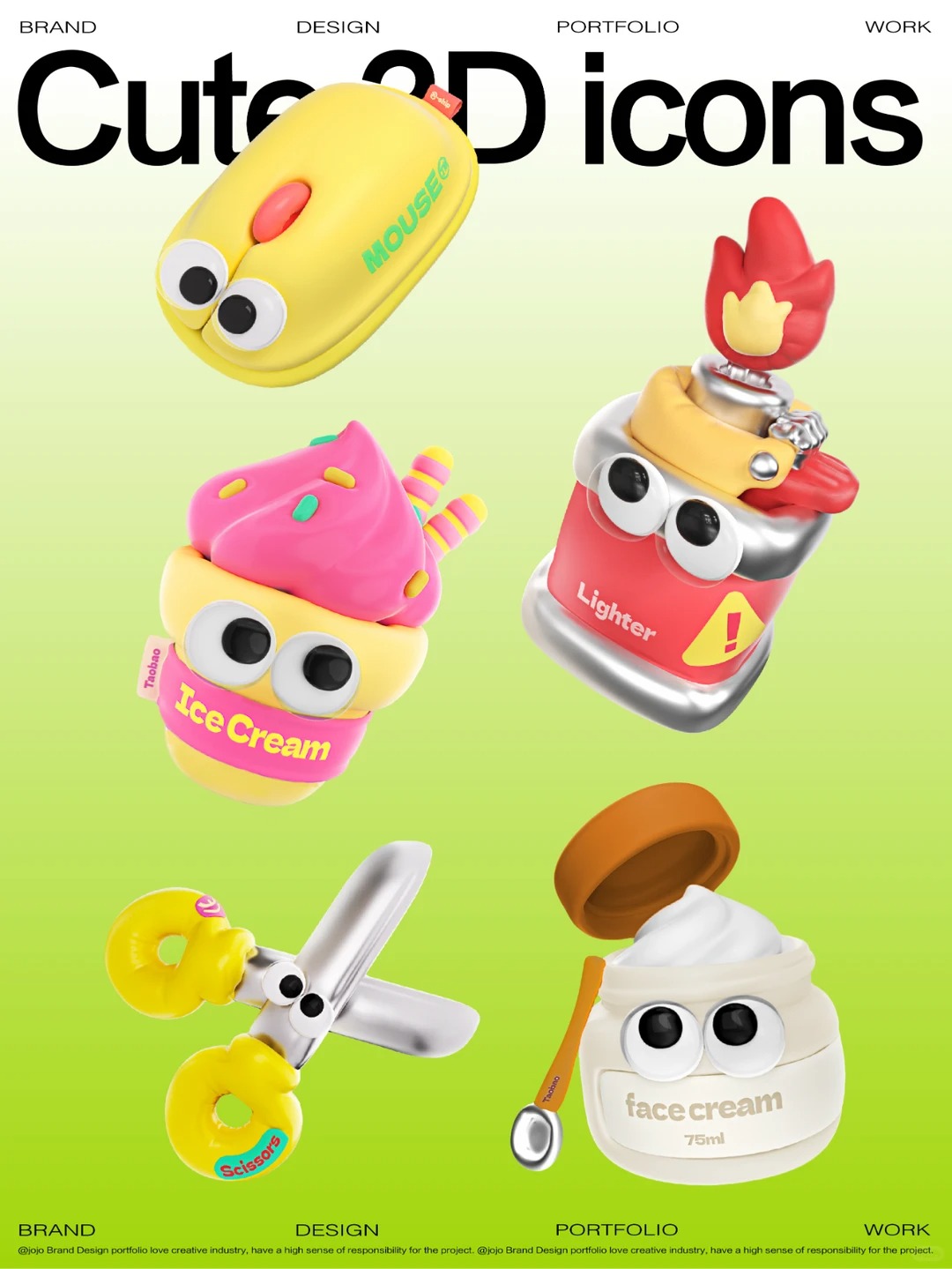 视觉设计 · 品牌设计 · icon · C4D · 3D｜图标设计灵感合集