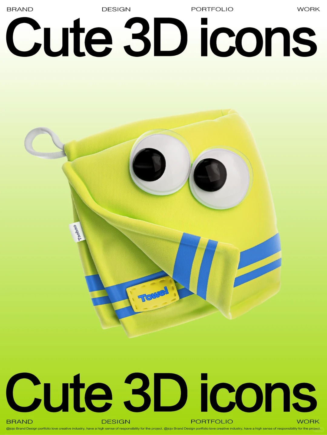 视觉设计 · 品牌设计 · icon · C4D · 3D｜图标设计灵感合集