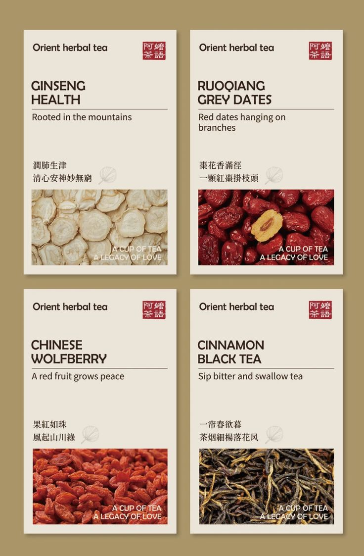 图标设计版式参考 (40) · 输出版式与图标设计构图参考