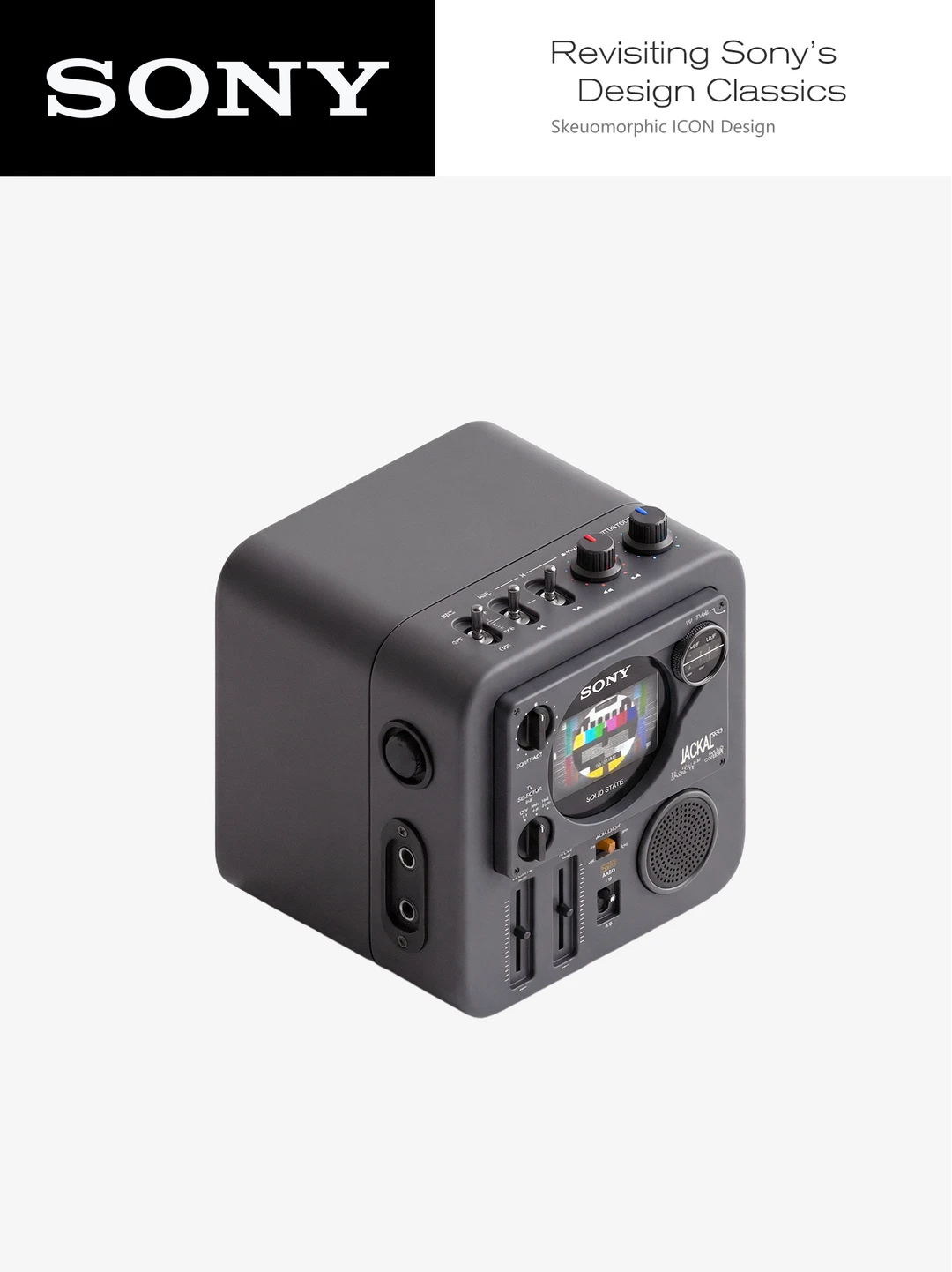 2.5D工业写实_7 (4) · UI 图标风格设计参考