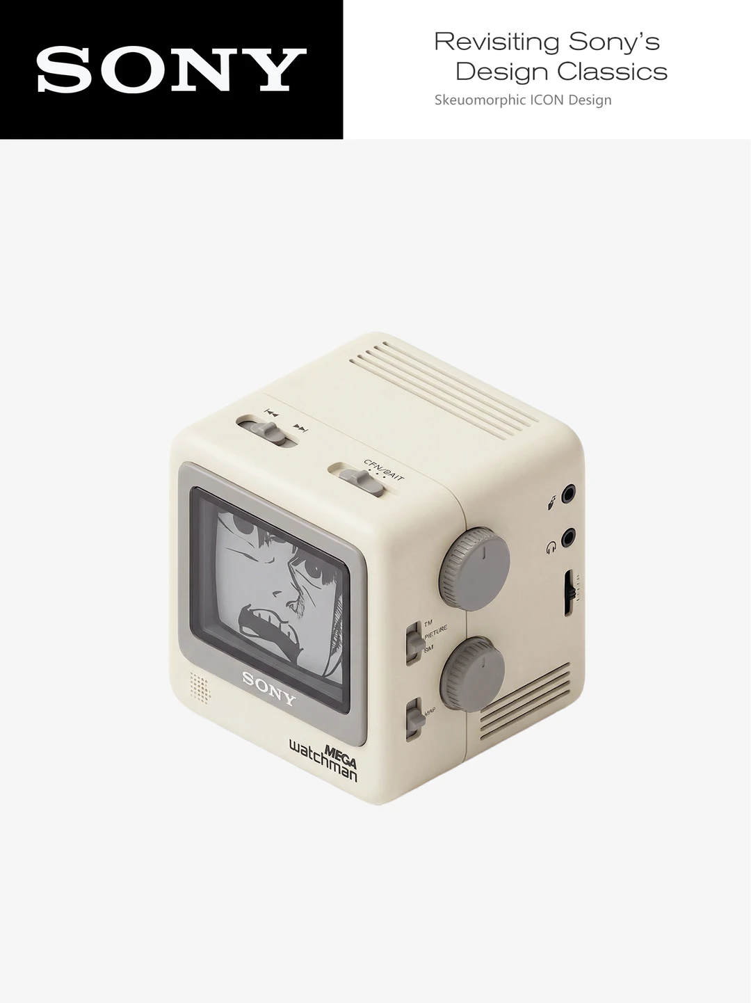 2.5D工业写实_7 (7) · UI 图标风格设计参考