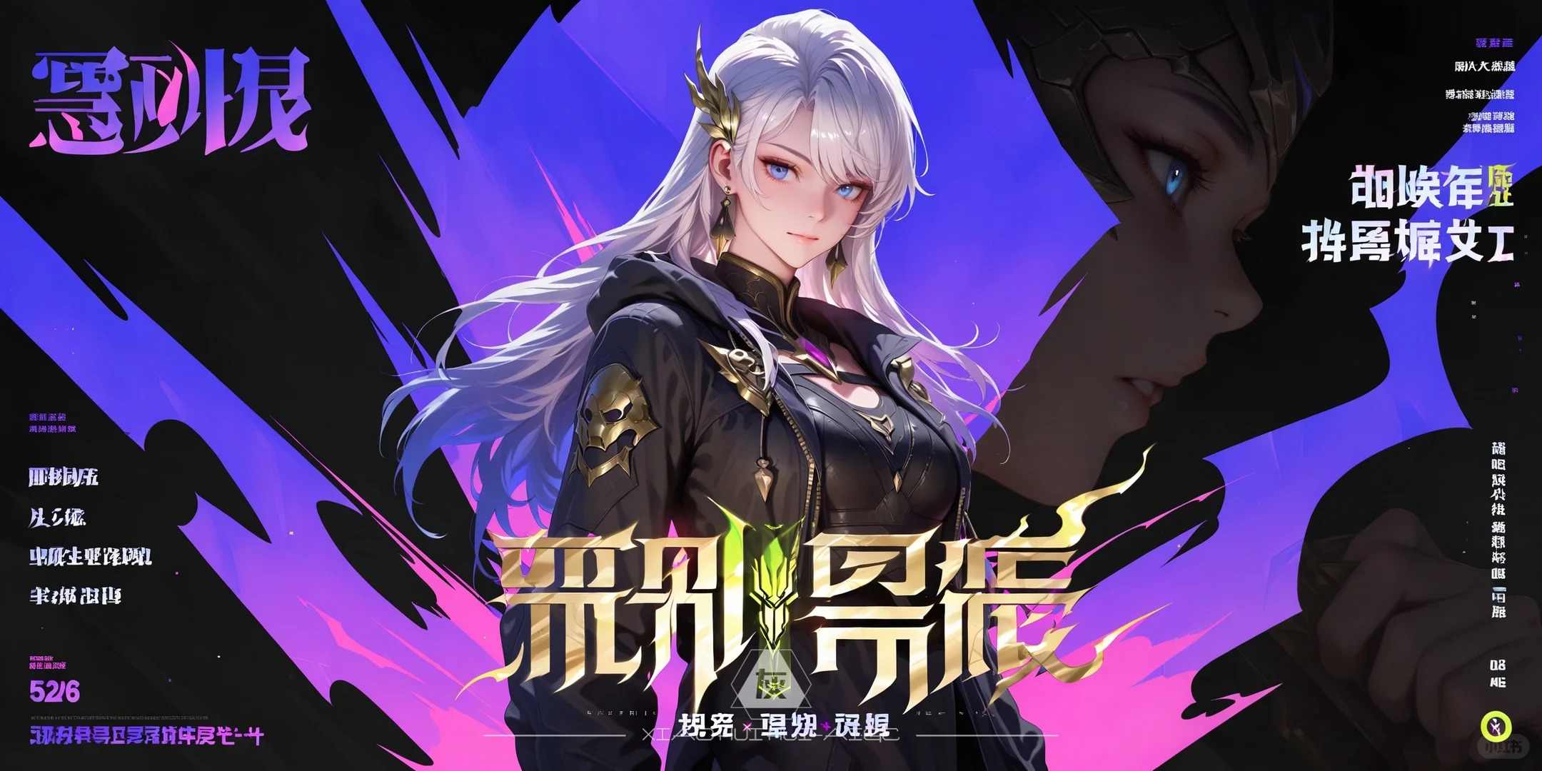 Ai绘画 · AI绘画有点东西 · oc · 游戏美宣 · 高清壁纸 · AI插画｜主视觉 / KV 设计灵感合集