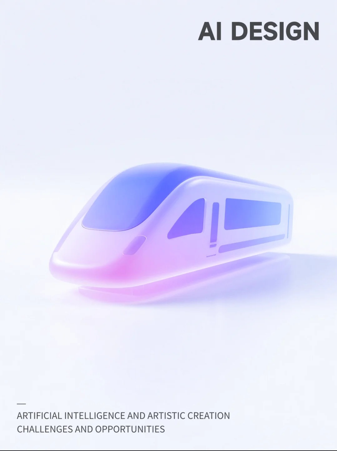 AIGC · ai关键词 · UI设计 · 建模渲染 · 3d · 3D设计|图标设计灵感合集