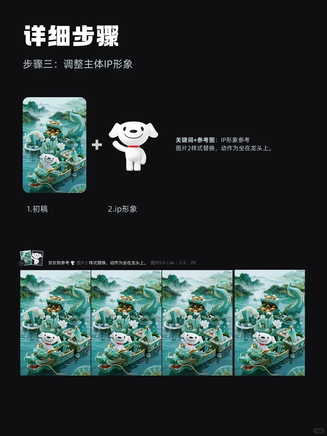 主视觉设计 · 海报设计 · 运营设计 · 视觉设计 · AIGC · 品牌主视觉|主视觉 / KV 设计灵感合集