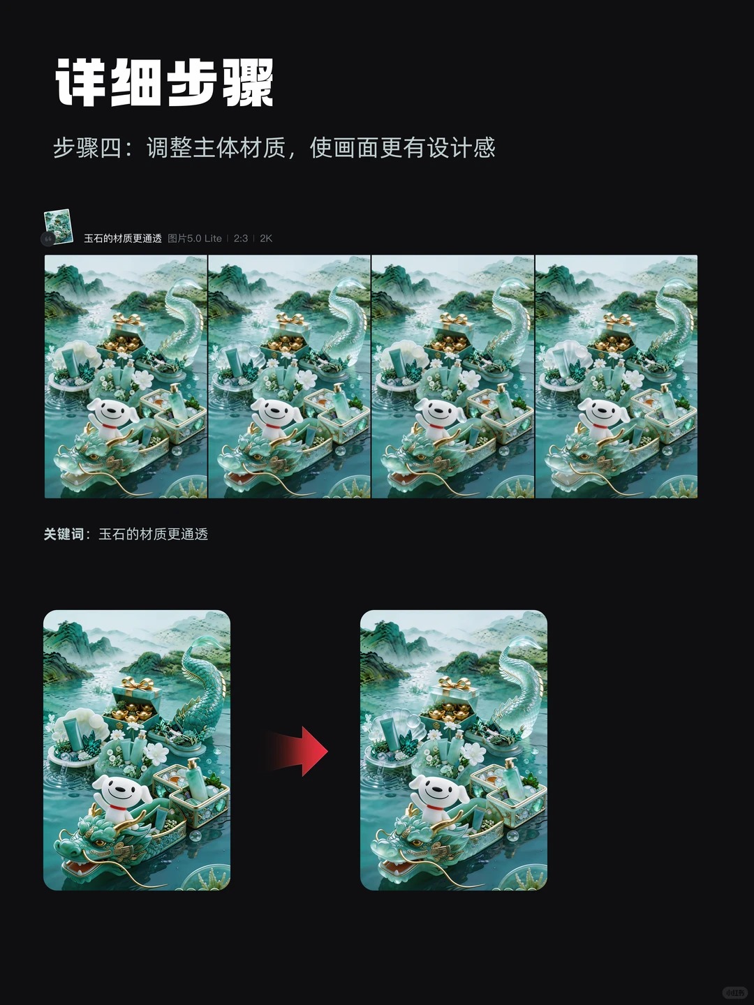 主视觉设计 · 海报设计 · 运营设计 · 视觉设计 · AIGC · 品牌主视觉|主视觉 / KV 设计灵感合集