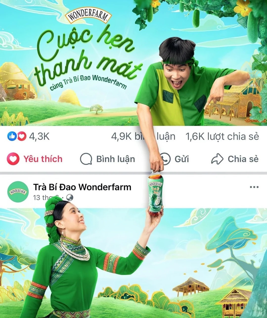 亚马逊 · 亚马逊设计师 · 创意海报 · 大透视 · 三点透视 · 散点透视|主视觉 / KV 设计灵感合集