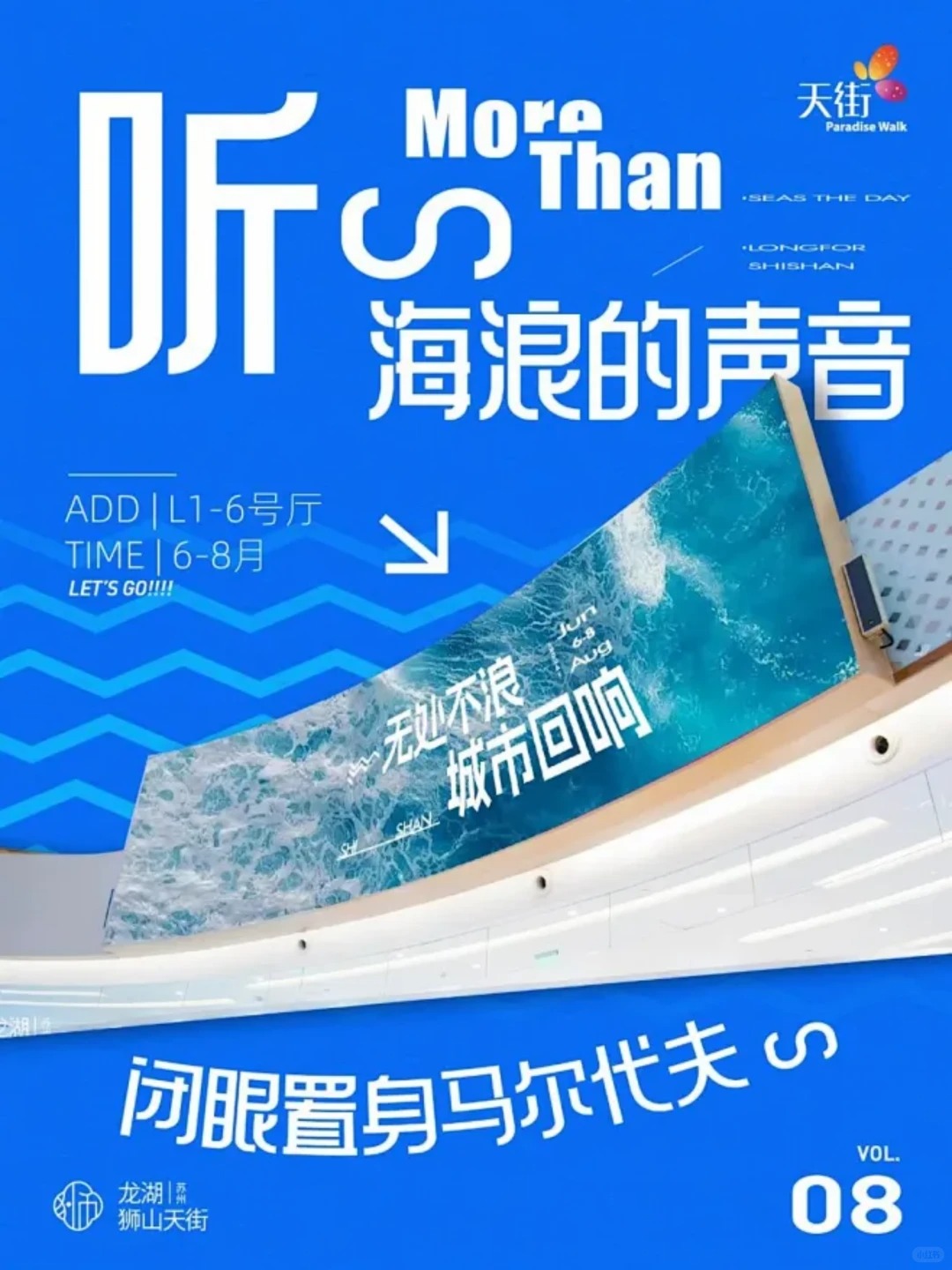 创意海报 · 设计灵感 · 排版设计 · 海报版式 · 海报制作 · 平面设计|主视觉 / KV 设计灵感合集