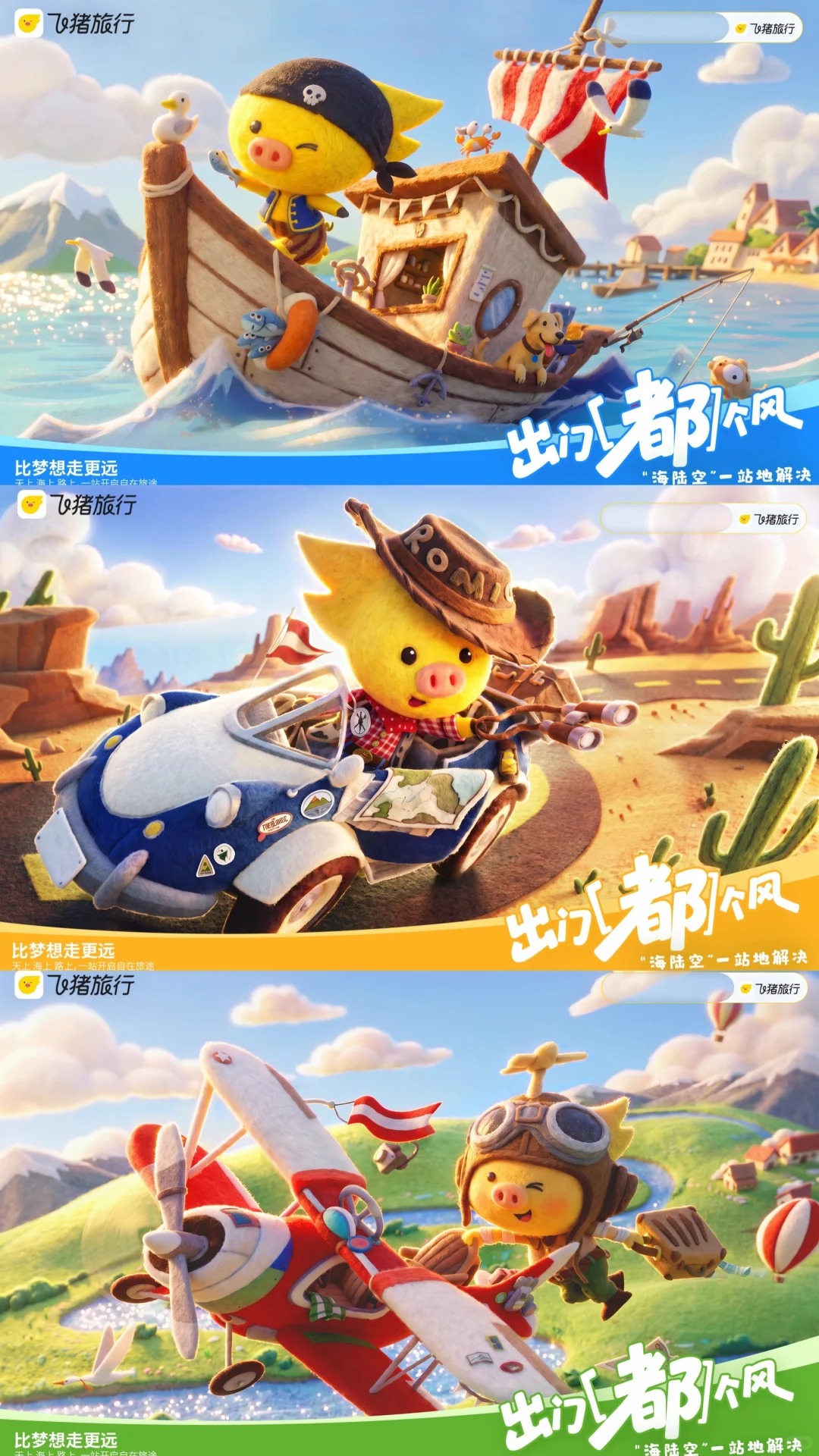 品牌KV · 运营设计 · 视觉设计 · 品牌主视觉|主视觉 / KV 设计灵感合集