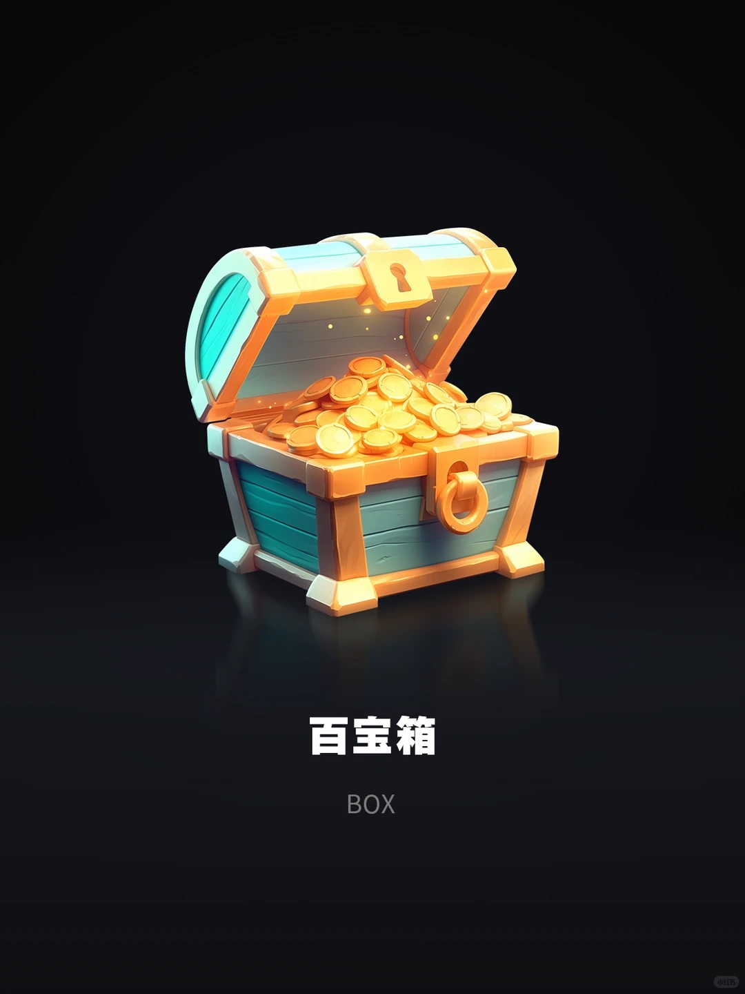 AI绘画 · 游戏图标 · 粘土风 · 轻质感图标｜图标设计灵感合集