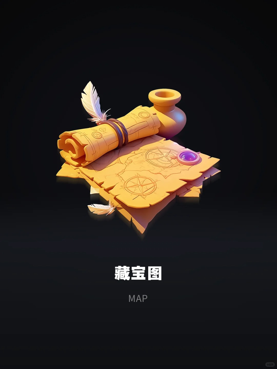 AI绘画 · 游戏图标 · 粘土风 · 轻质感图标｜图标设计灵感合集
