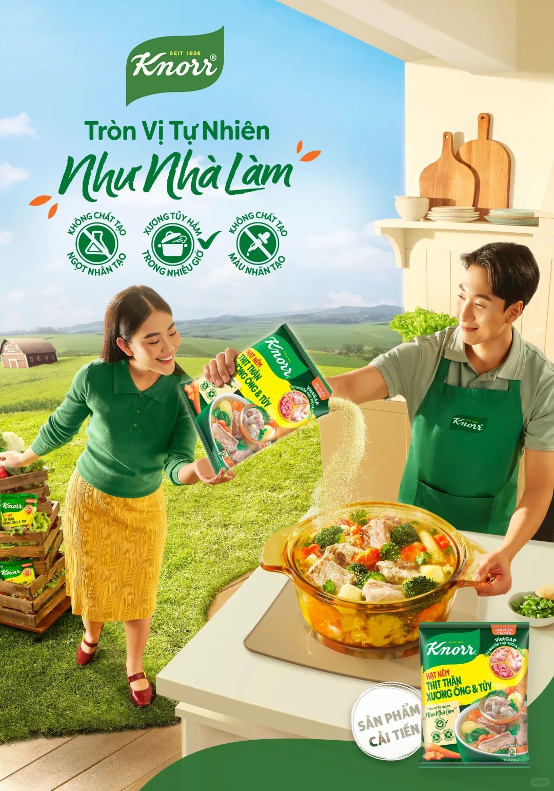 大透视创意海报 · 亚马逊电商视觉