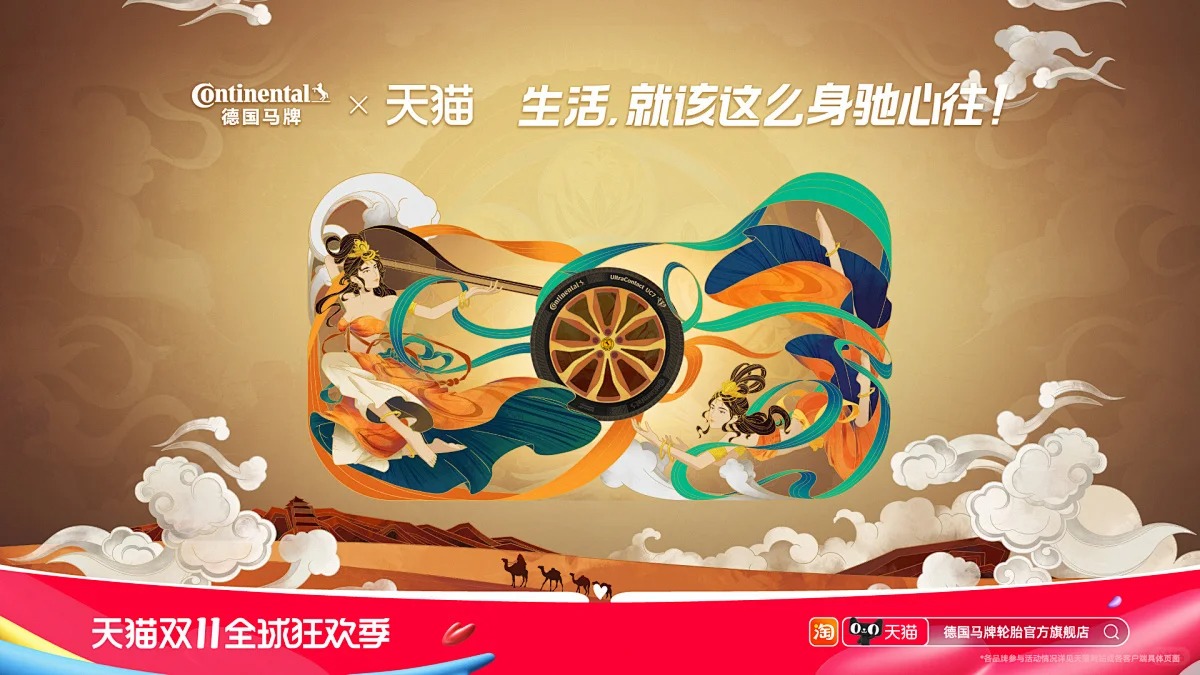 双十一临近，回顾下往年的猫头LOGO【分享】_2_大呲花｜3D卡通渲染