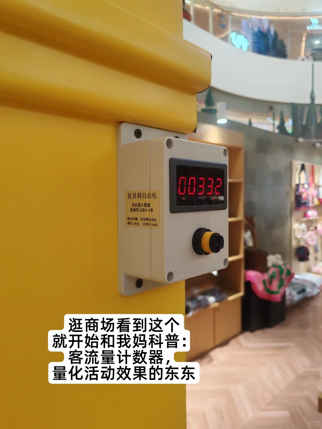 婚礼与年会策划 · 场景美陈灵感