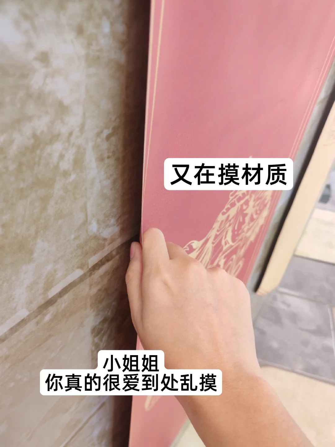 婚礼与年会策划 · 场景美陈灵感