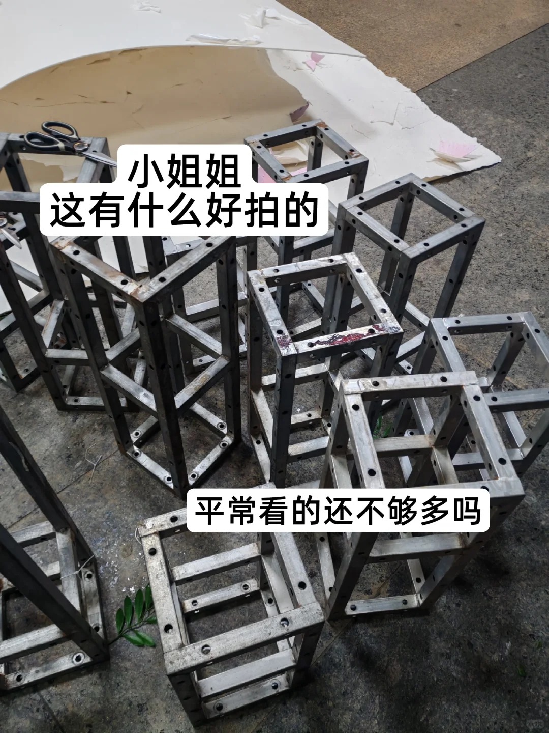 婚礼与年会策划 · 场景美陈灵感
