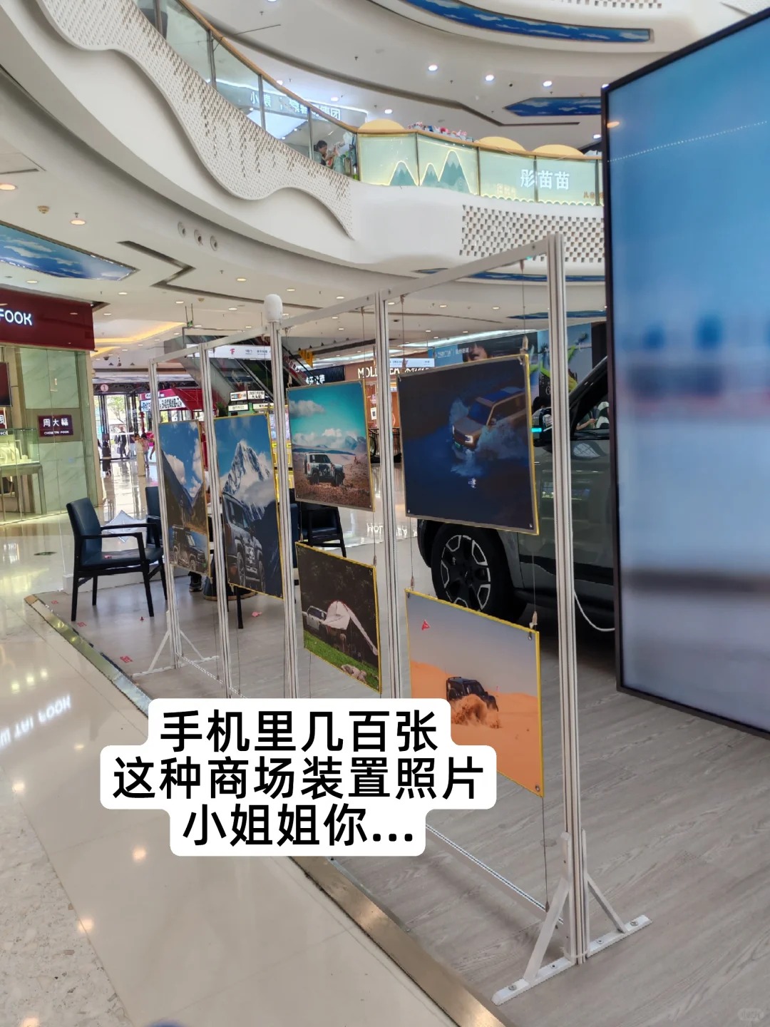 婚礼与年会策划 · 场景美陈灵感