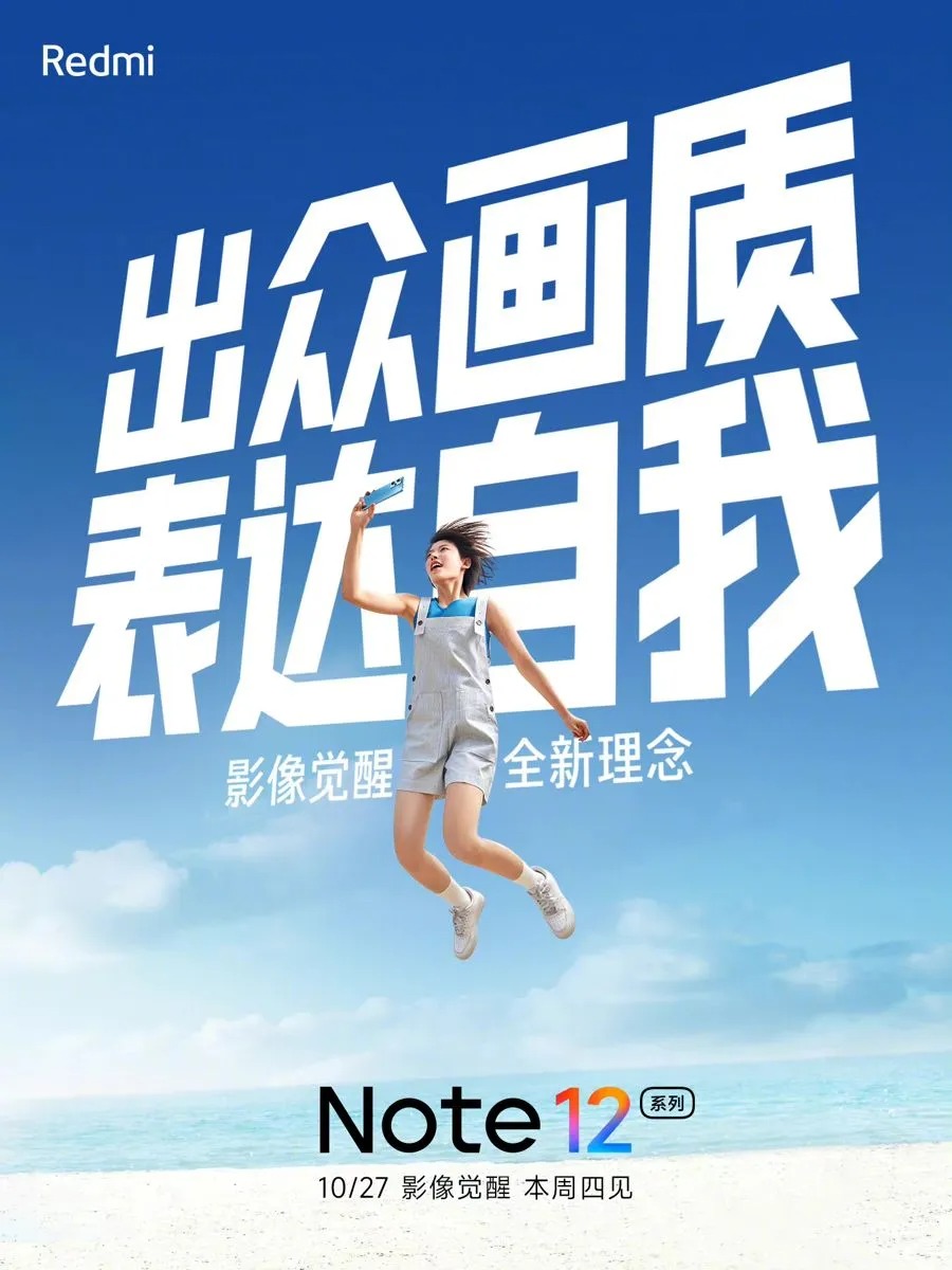 排版设计干货 · 电影海报字体版式