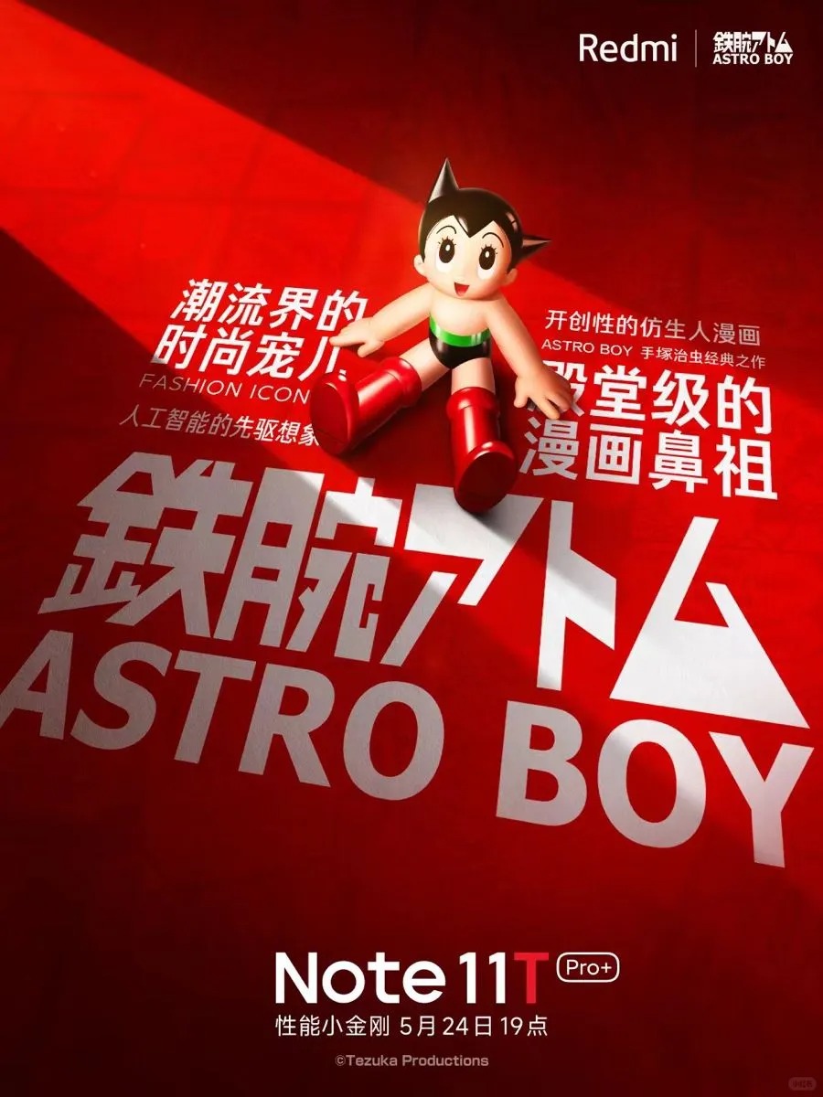排版设计干货 · 电影海报字体版式