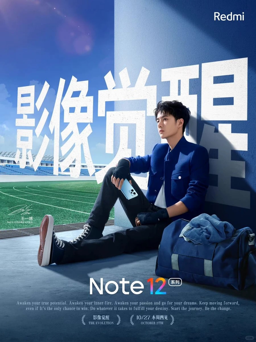 排版设计干货 · 电影海报字体版式