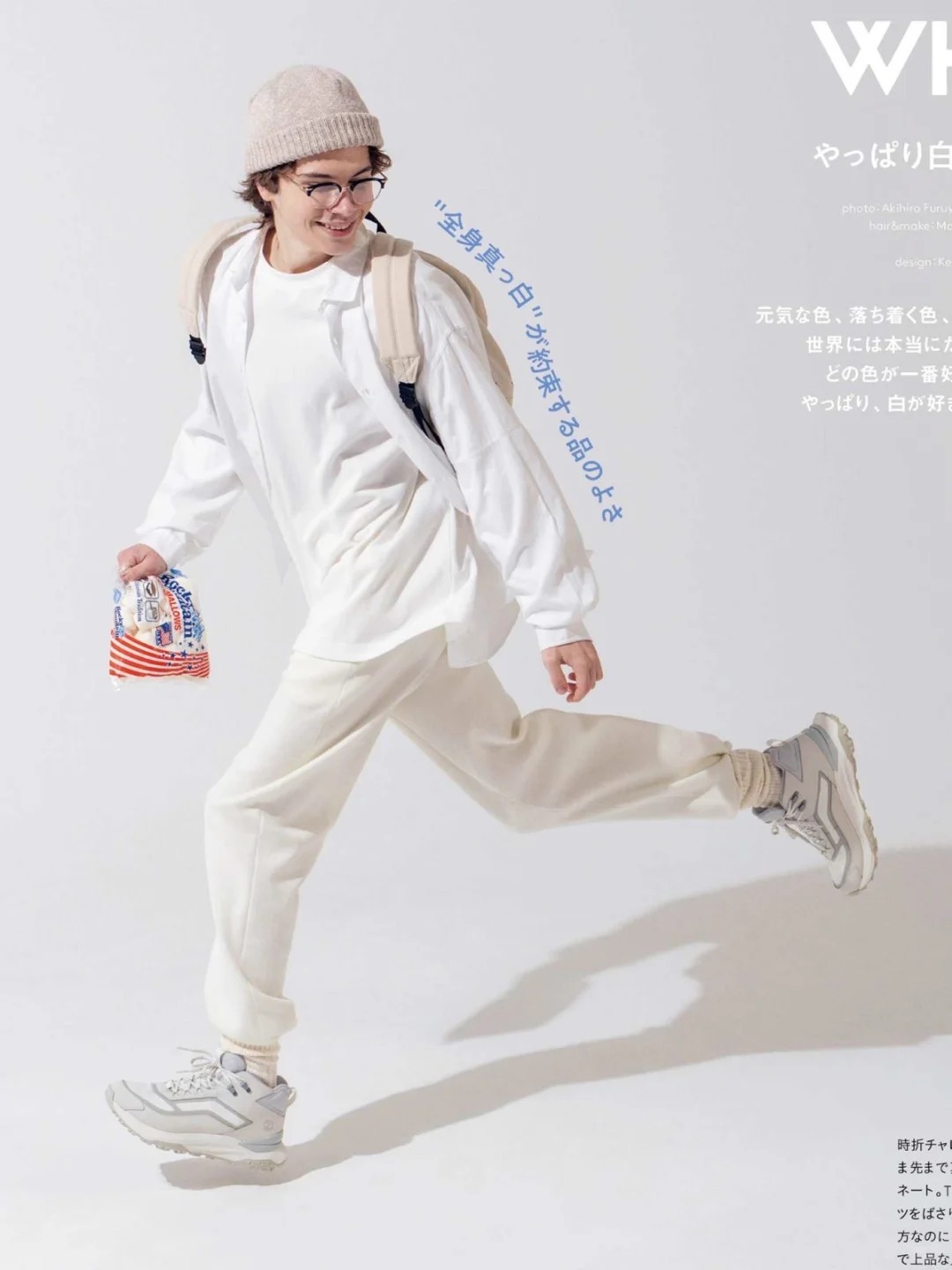 赛博朋克服装设计 · 未来风作品集