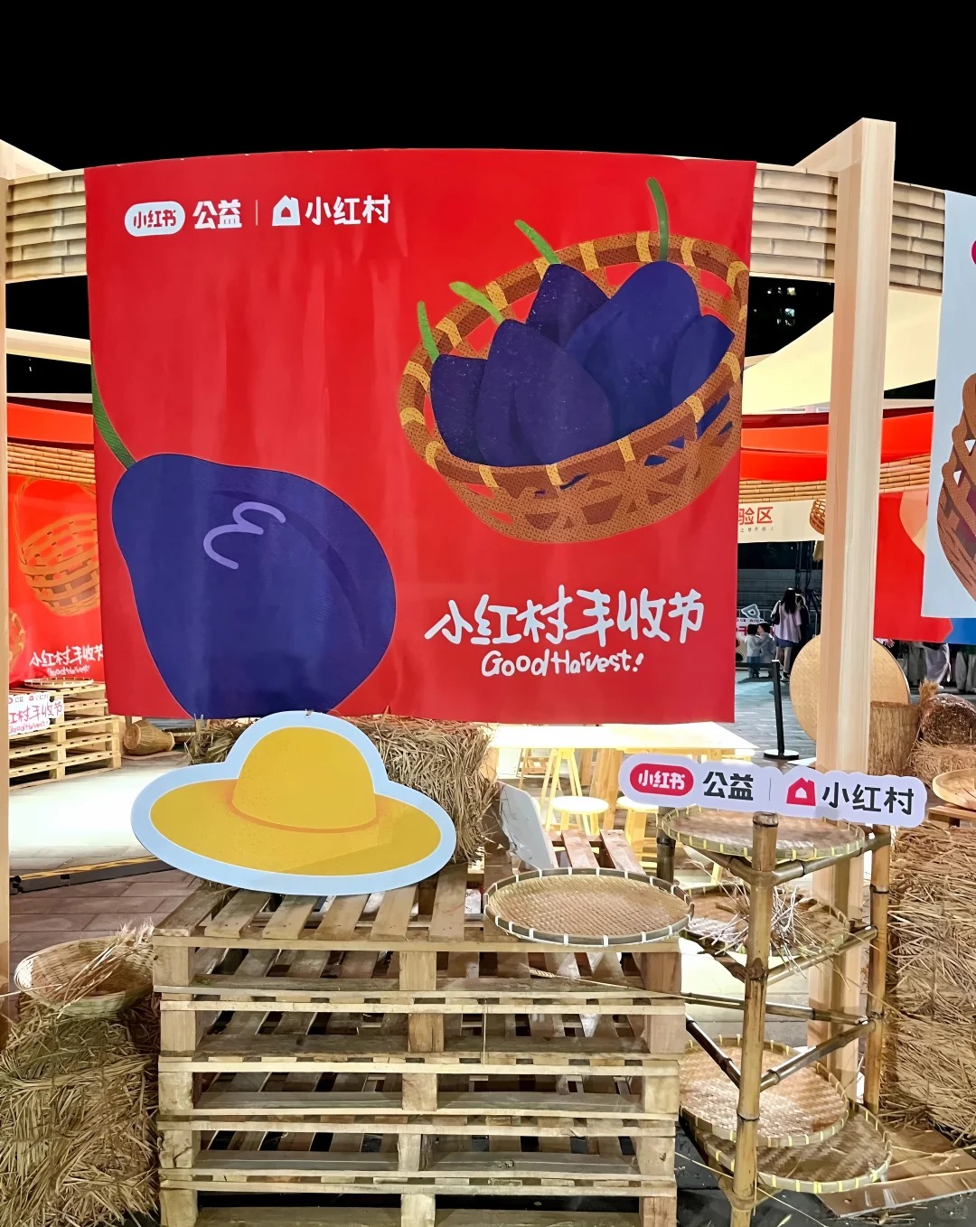 品牌创意活动 · 户外美陈装置