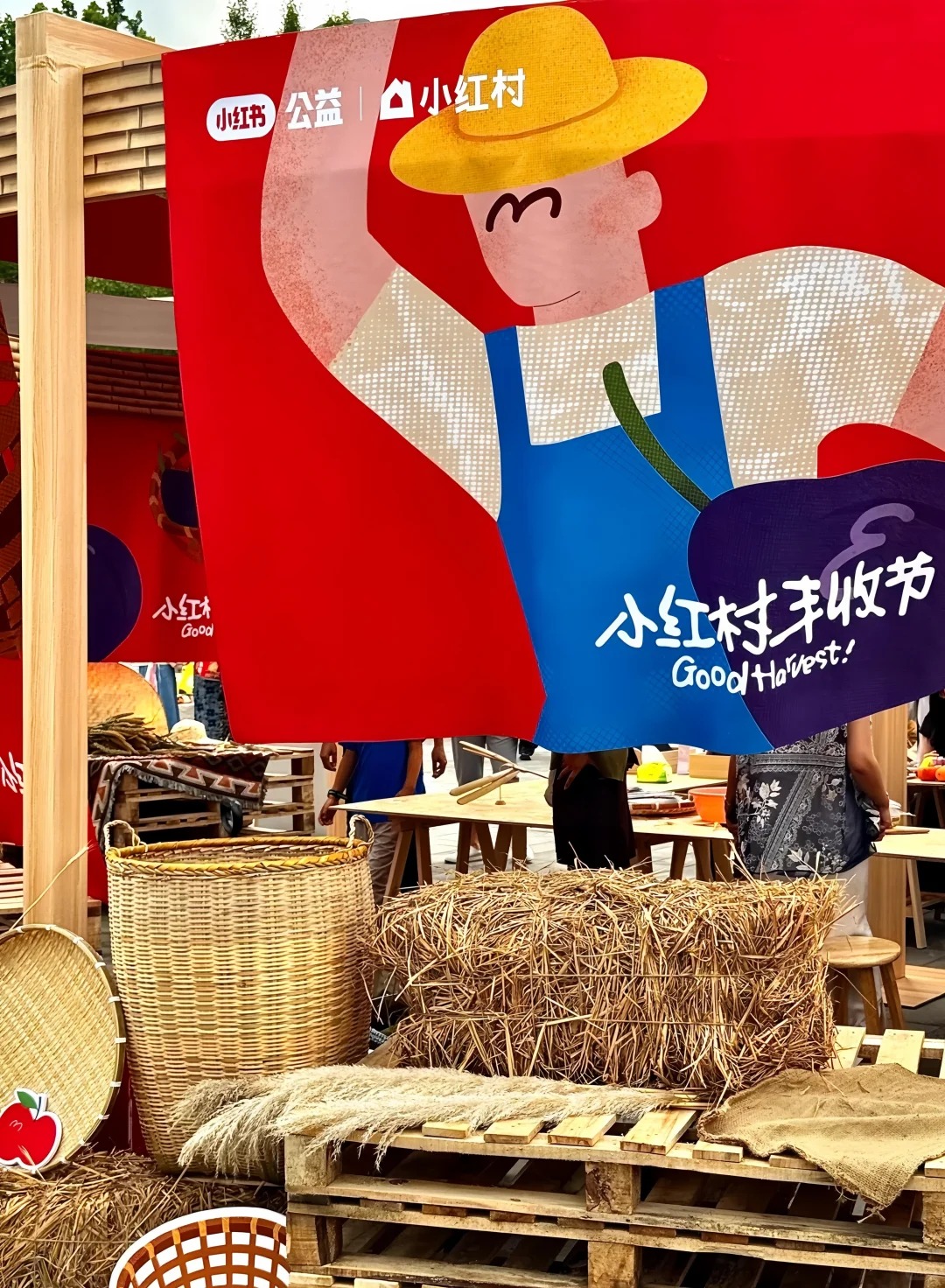 品牌创意活动 · 户外美陈装置