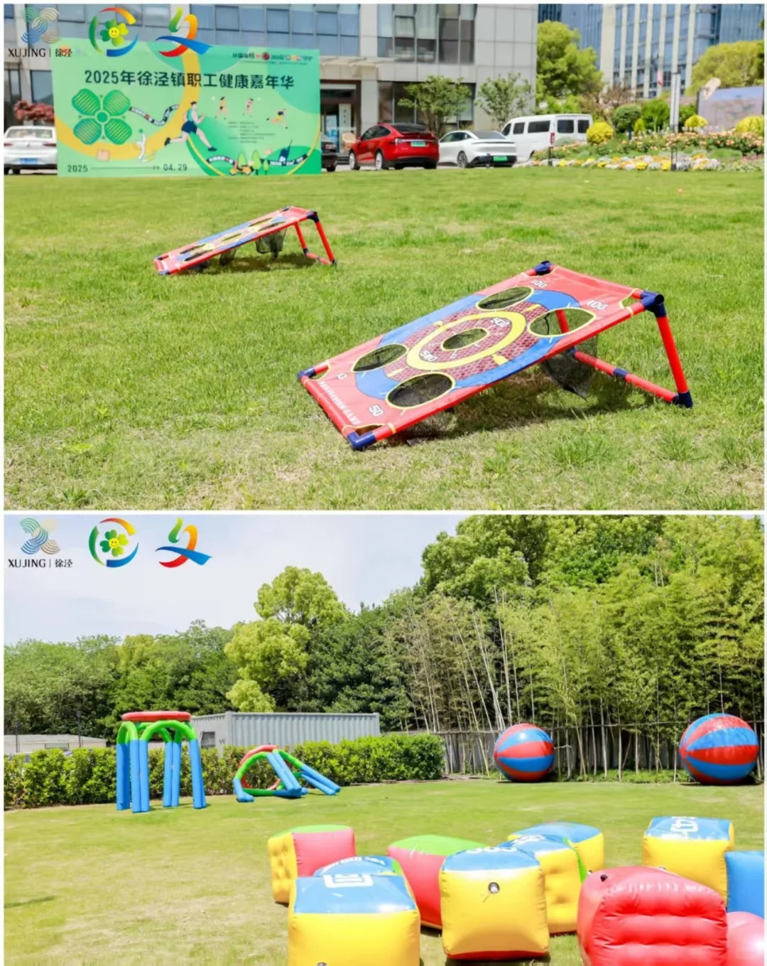 展览展示搭建 · 背景板与异形KT板