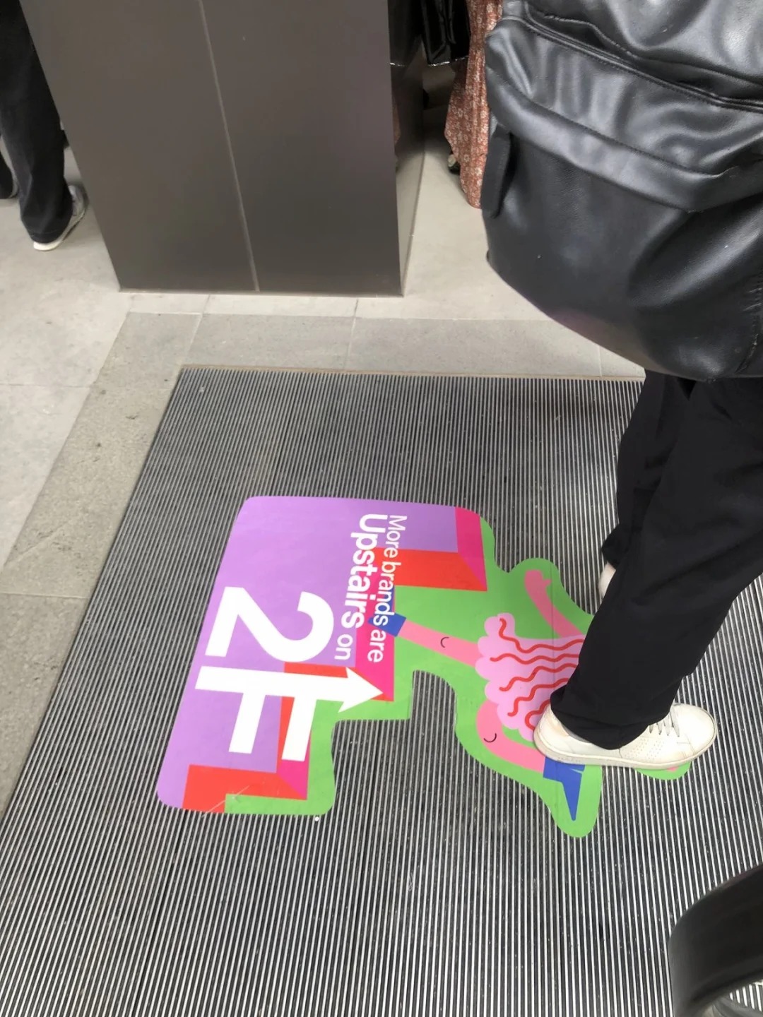 年轻化品牌视觉 · 展会活动策划