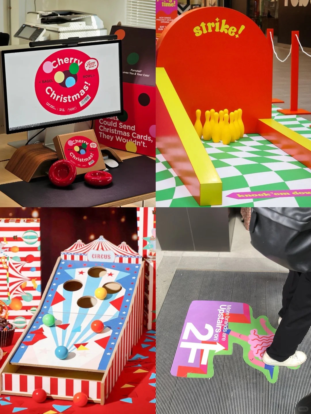 年轻化品牌视觉 · 展会活动策划