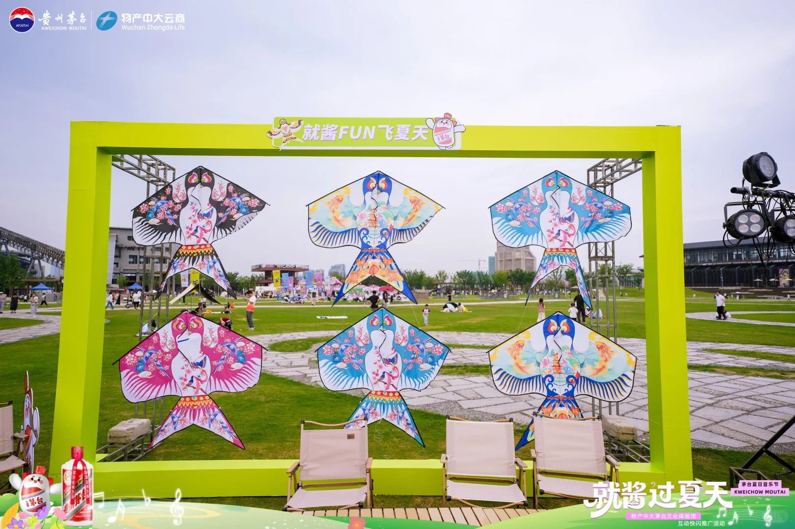 活动策划执行 · 搭建与跟拍全流程