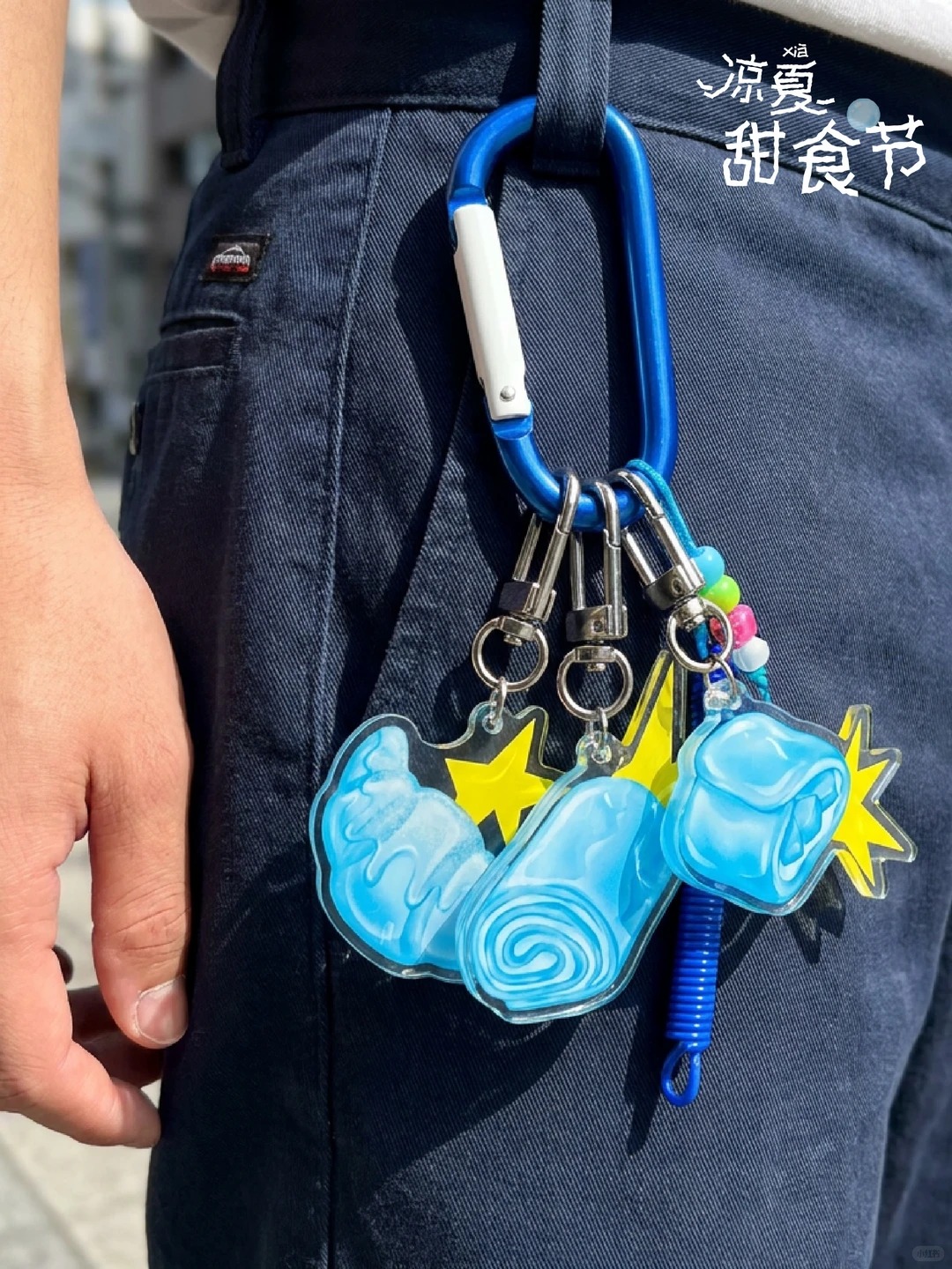 活动主KV · 海报与视觉设计分享