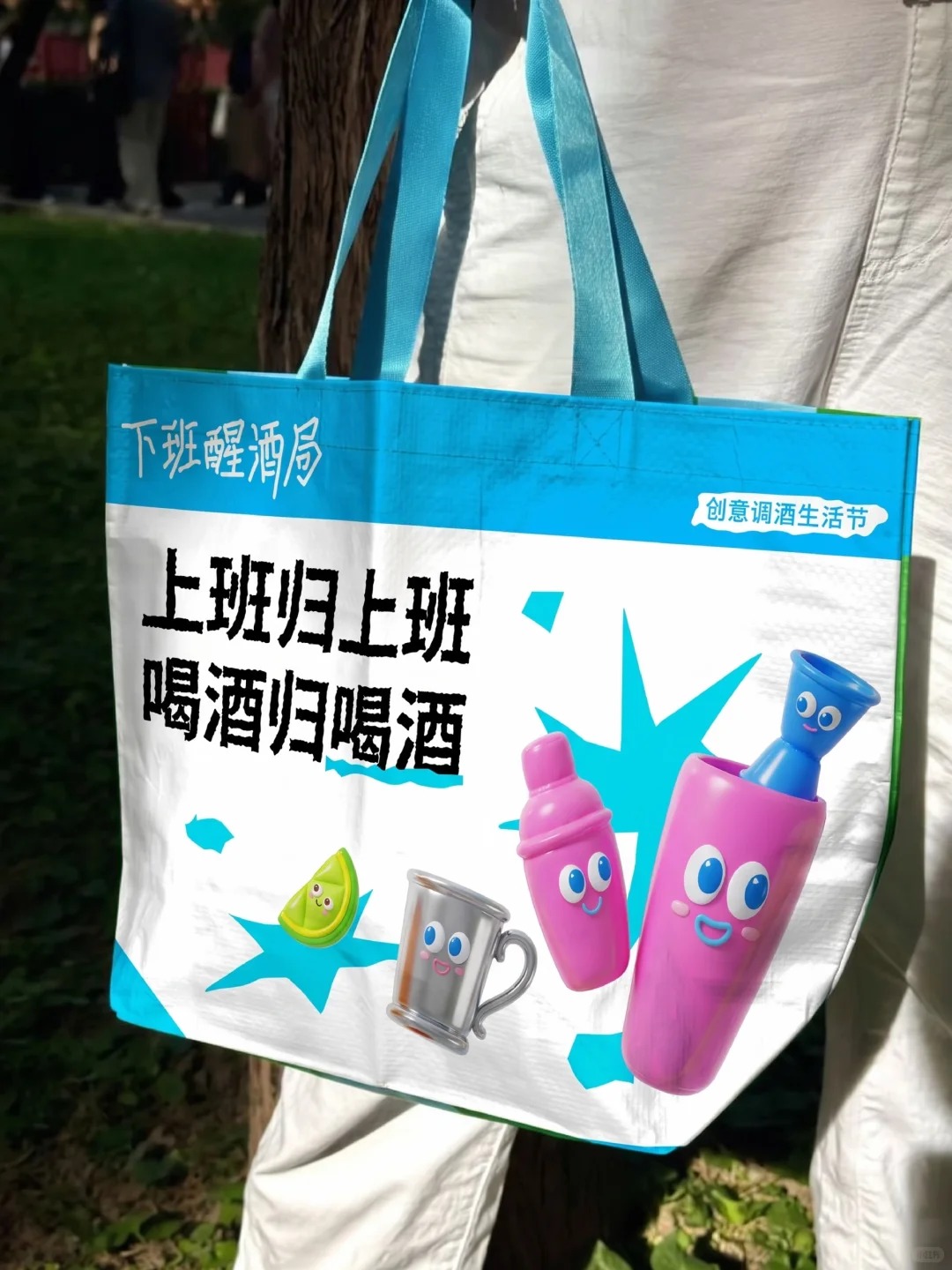 活动物料设计 · 原创视觉分享