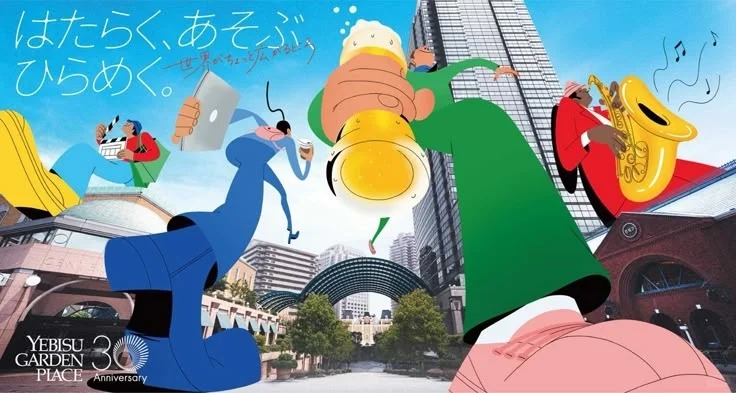 城市推广插画 · 夏日章鱼潮流海报
