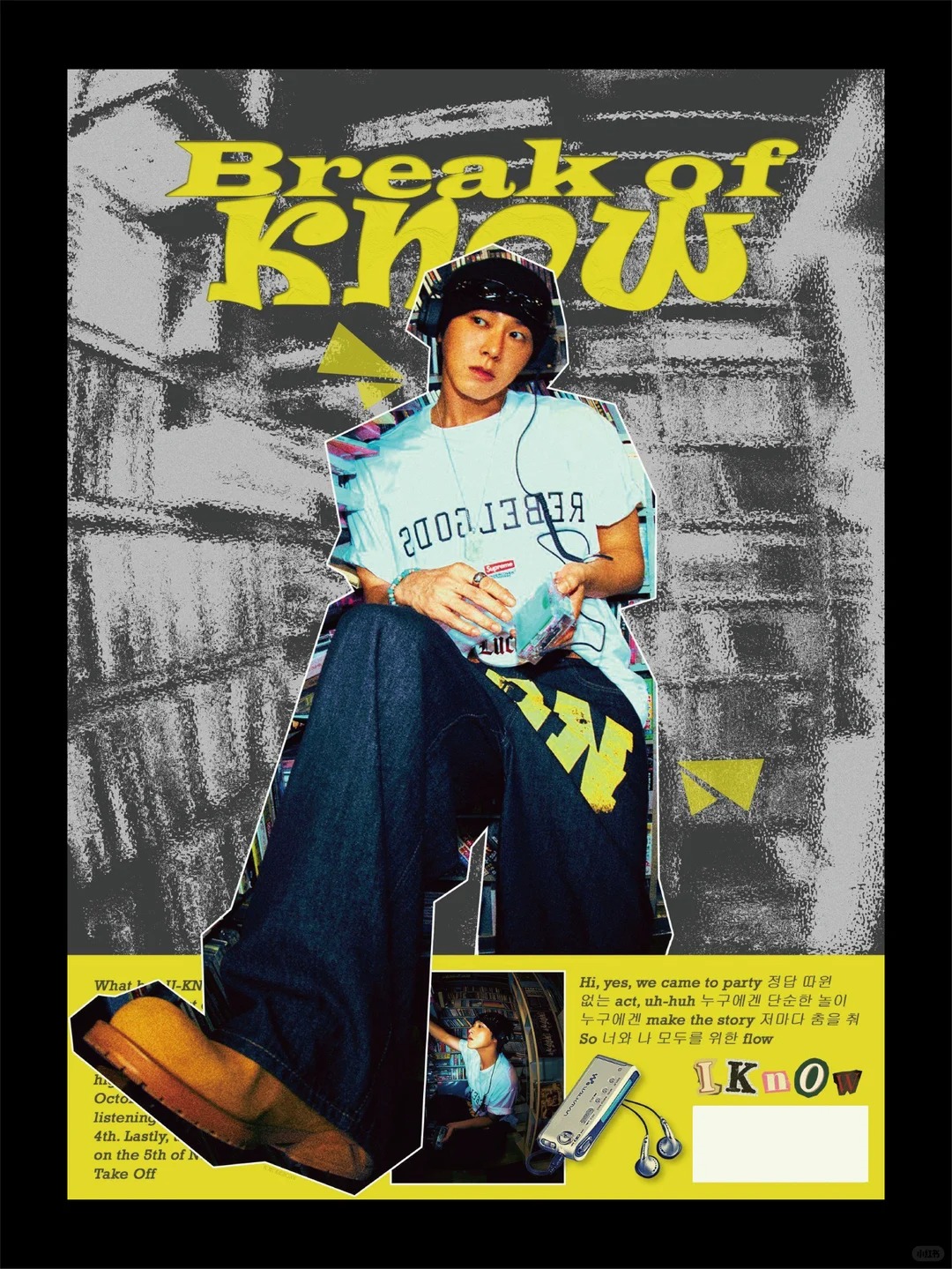 时尚杂志封面 · 15周年刊版式设计