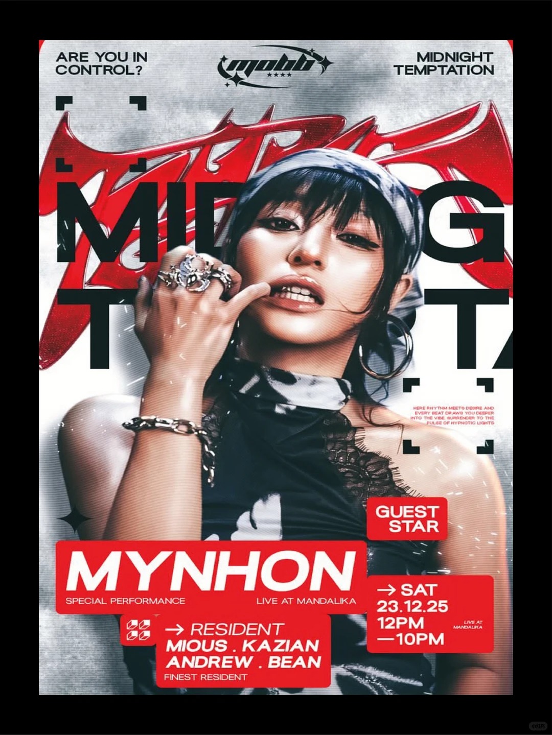 时尚杂志封面 · 15周年刊版式设计