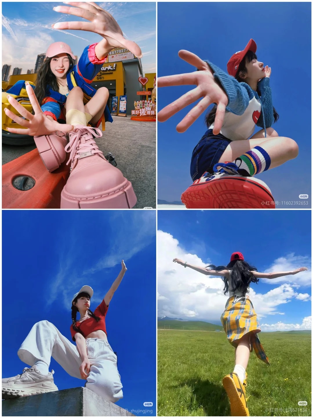 感染力站姿拍照 · 趣味动作参考