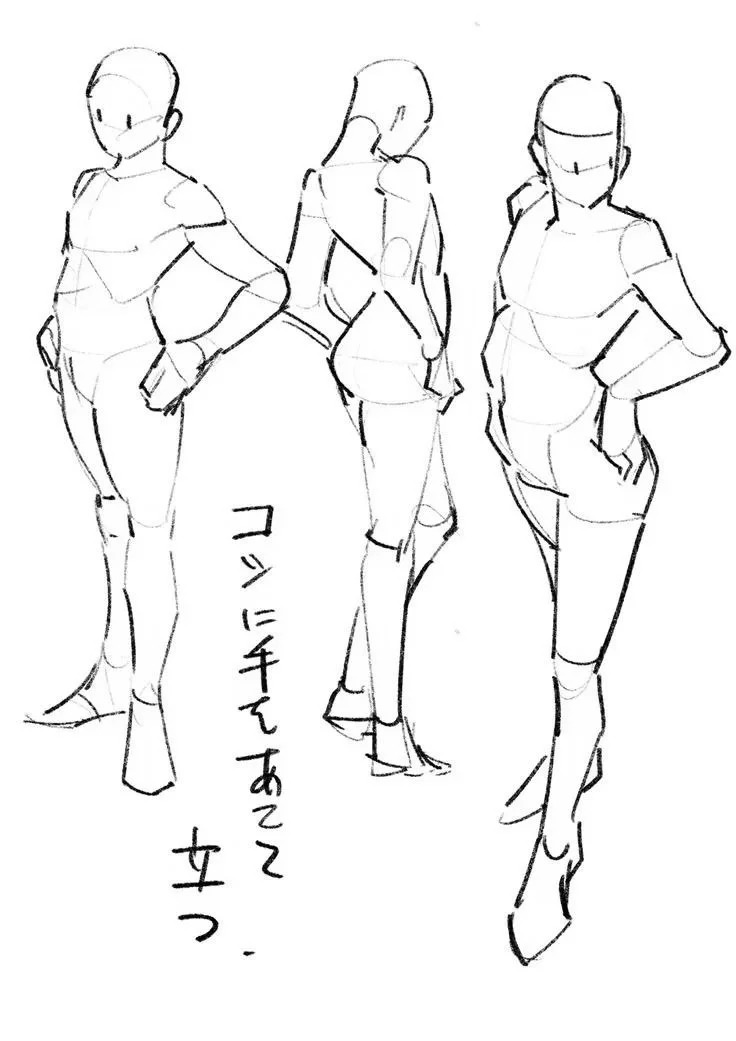 人体结构与动态 · 绘画模板素材